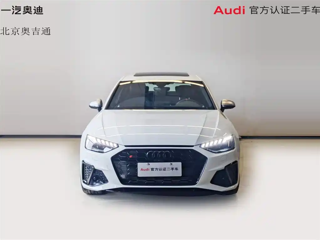 Audi A4L 2025 2 Million Celebration Edition 40 TFSI Luxury Dynamic B&O Starlight Night Edition фото 21