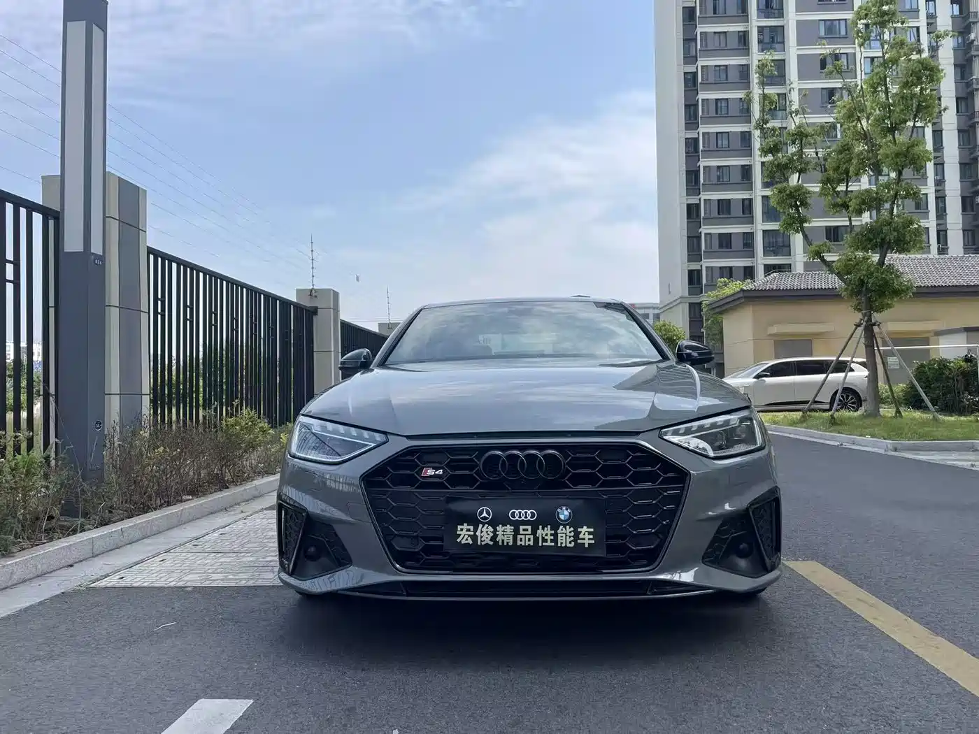 Audi S4 2020 S4 3.0TFSI