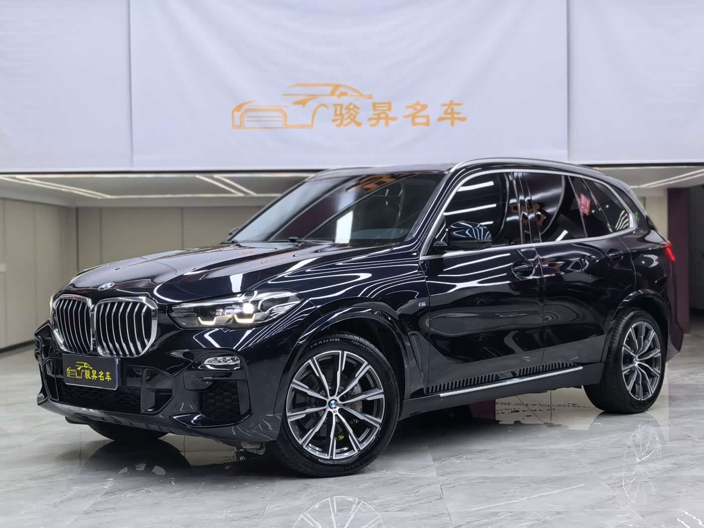 BMW X5 (Import)
