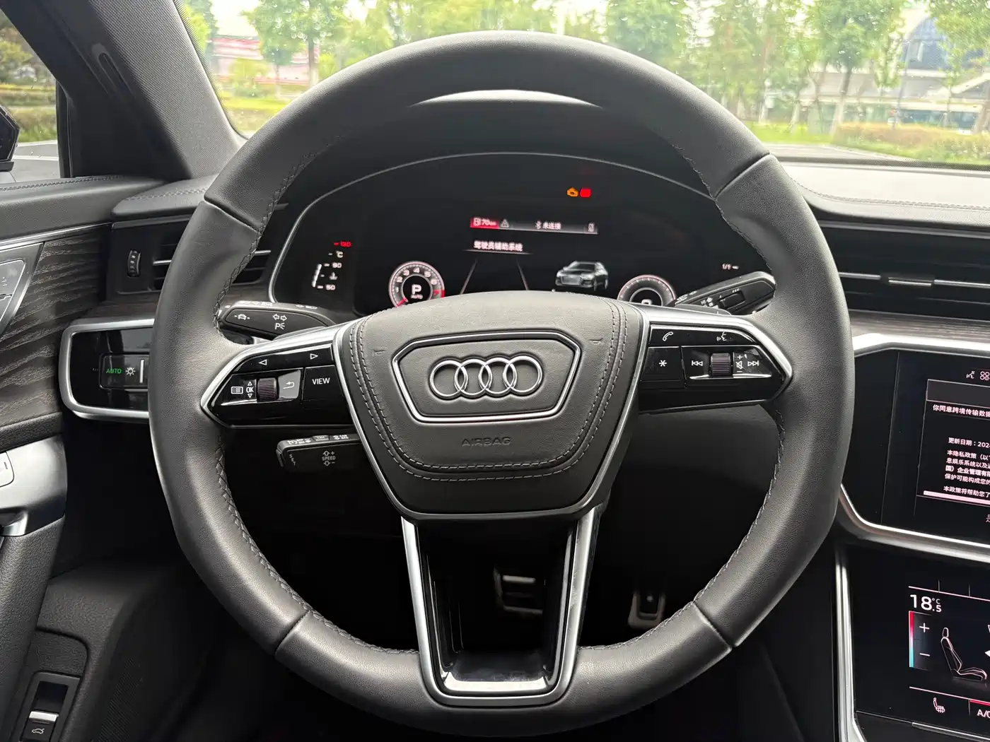 Audi A6L 2026 2025 45 TFSI quattro Premium Sport