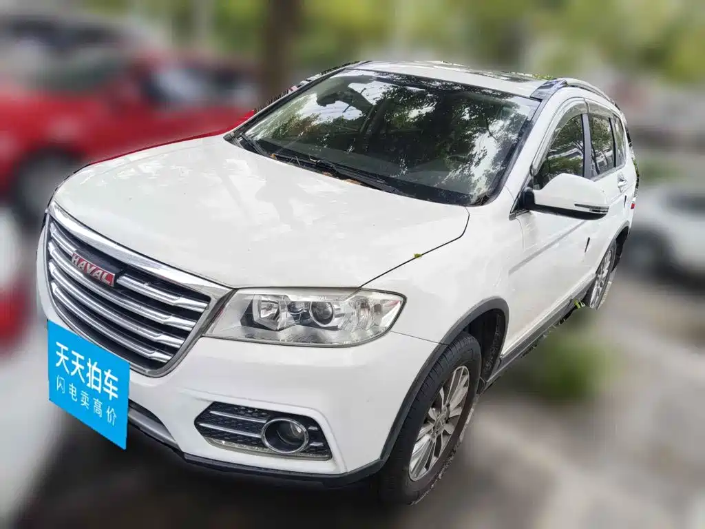 Photo 1 - Haval H6