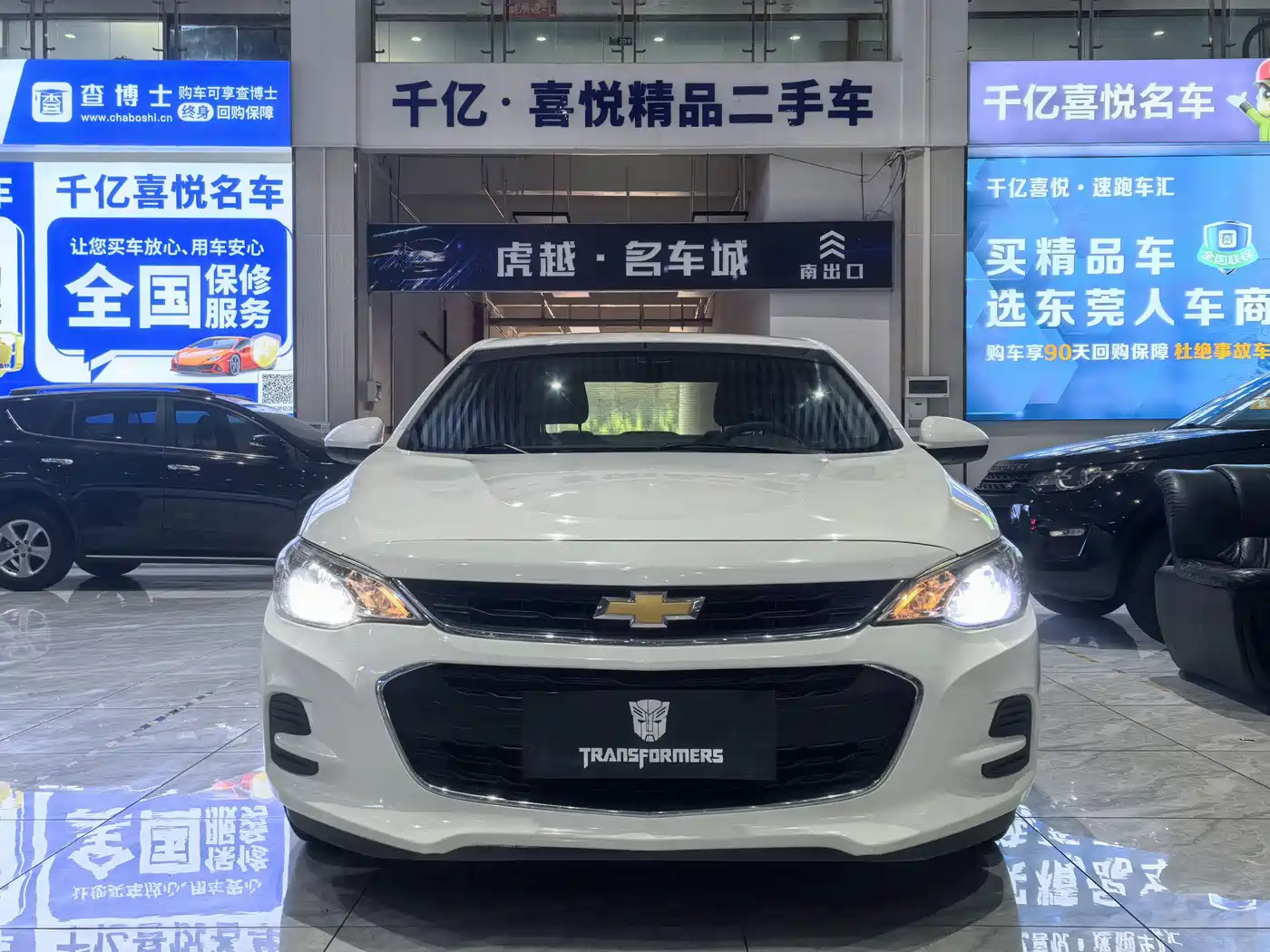 Chevrolet Cavalier 2019 320 Auto Sunroof Enjoyment Edition фото 2