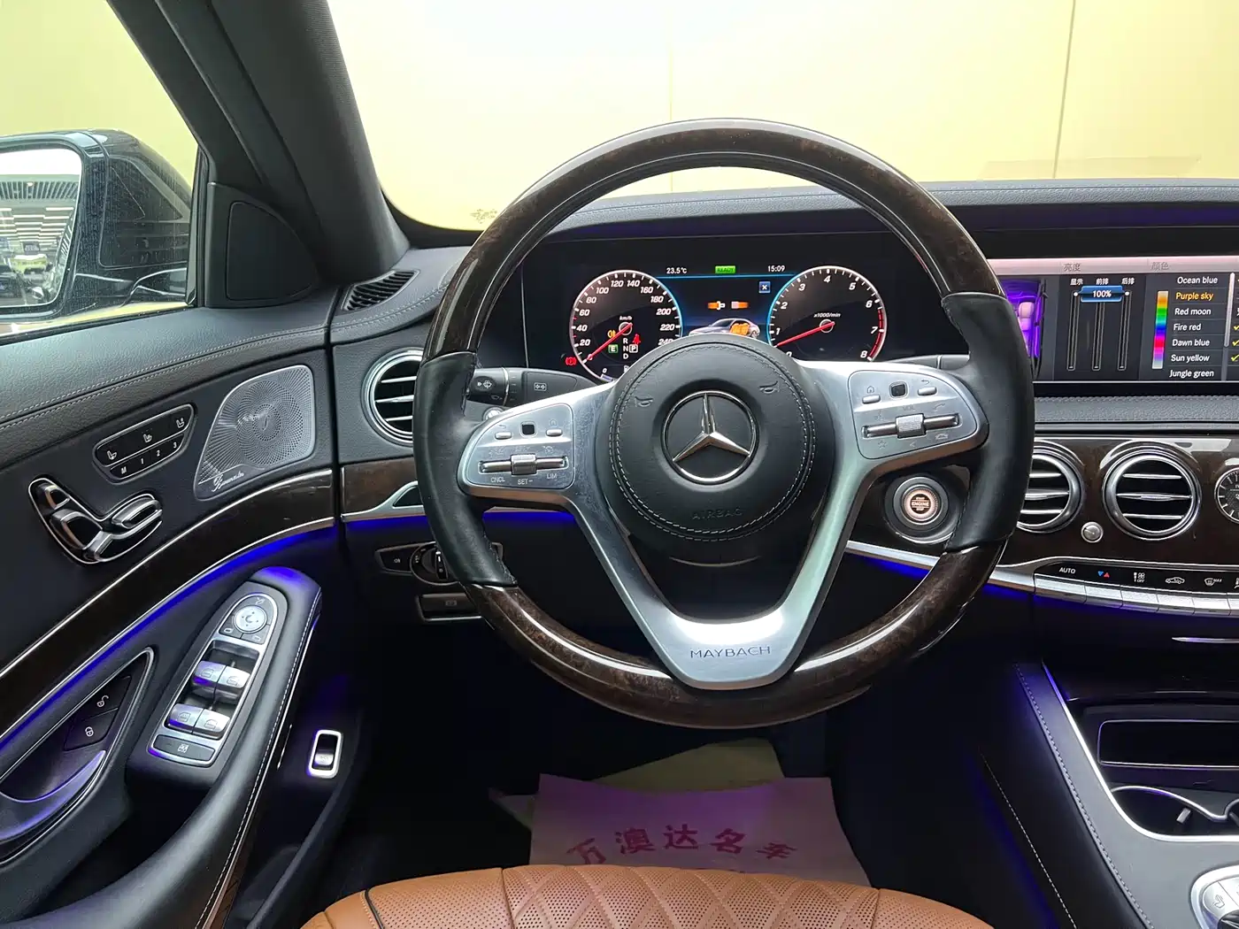 Mercedes-Benz Maybach S-Class 2020 S 450 4MATIC Collector's Edition фото 6