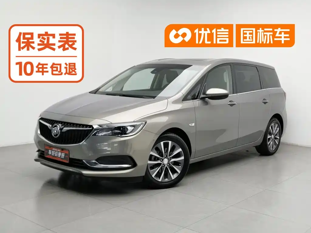 Buick GL6 2018 2018 18T 6-Seater Premium