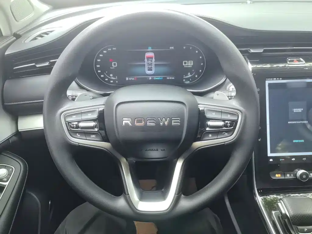 Roewe RX5 MAX 2021 2021 Supreme Series 400TGI Auto Luxury Cabin Edition