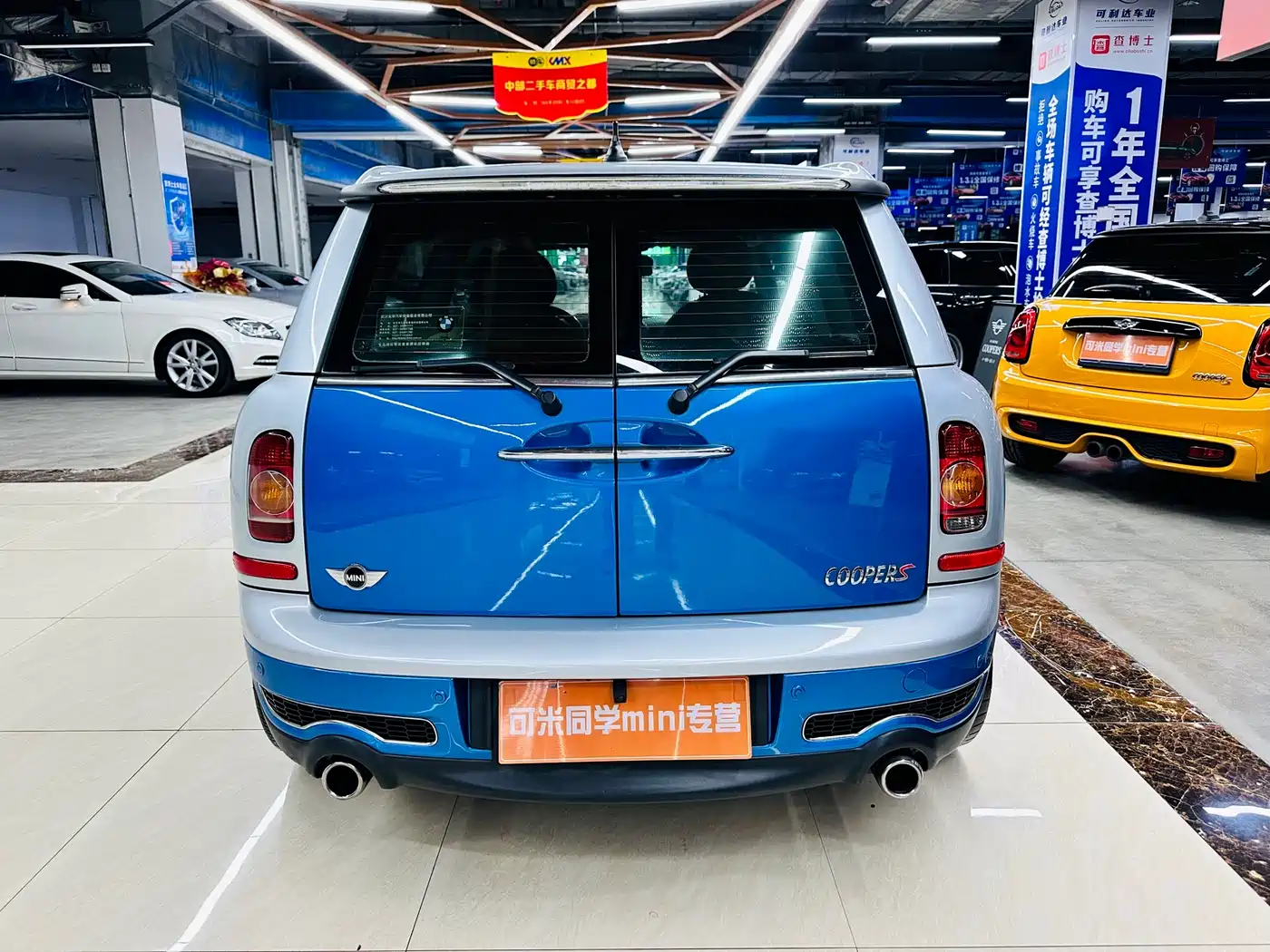 Фото 7 - MINI CLUBMAN