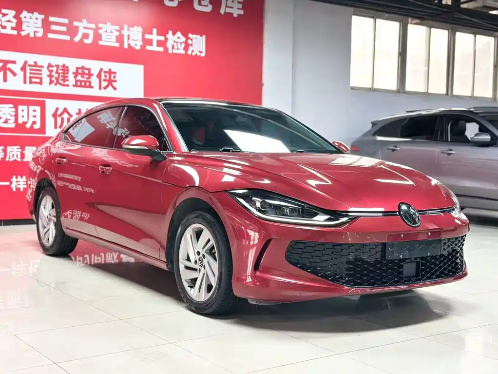 Volkswagen Lamando 2025 2024 Lamando L 280TSI DSG Stylish Edition