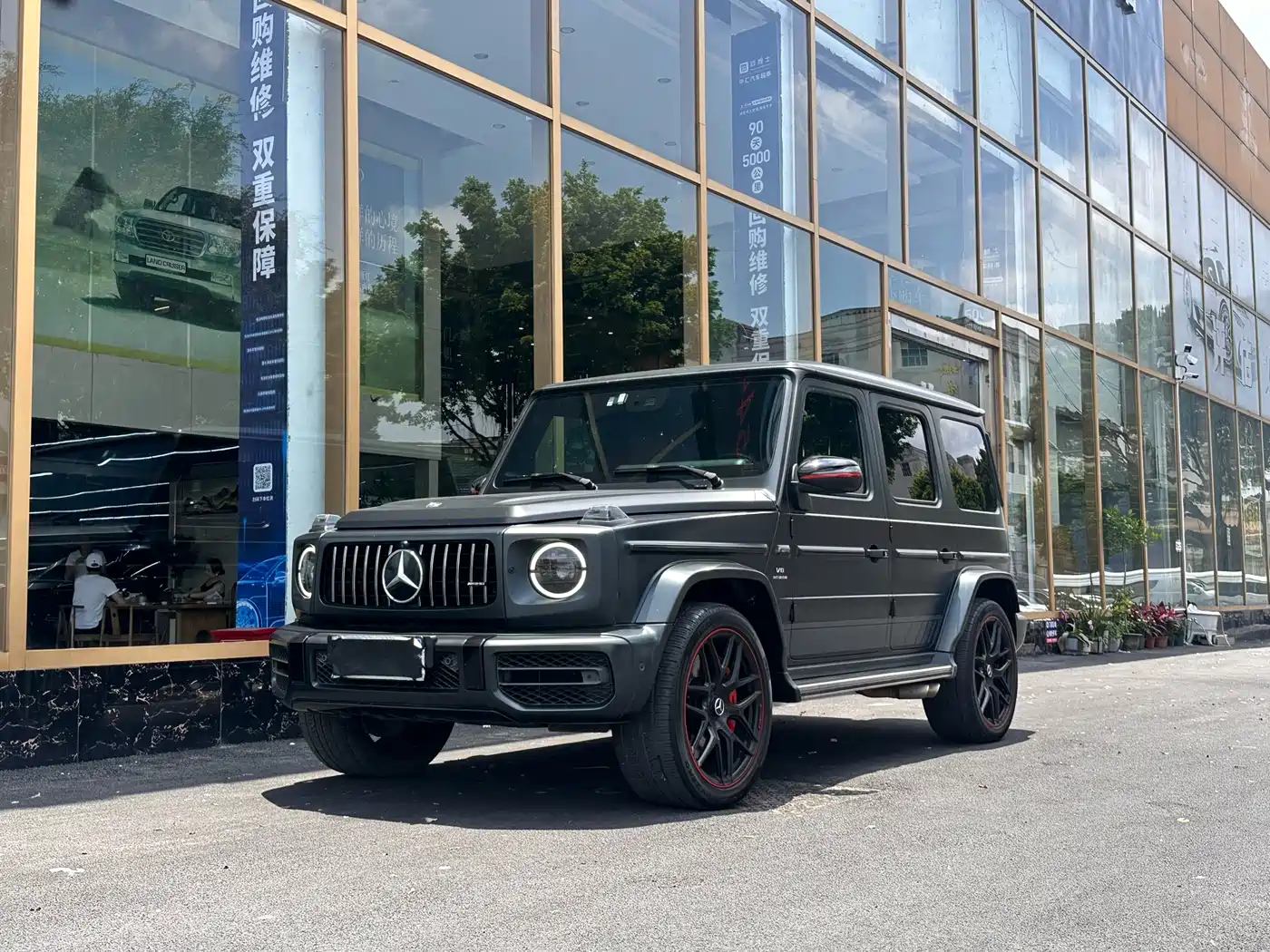 Mercedes-Benz G-Class AMG 2019 AMG G 63 First Edition