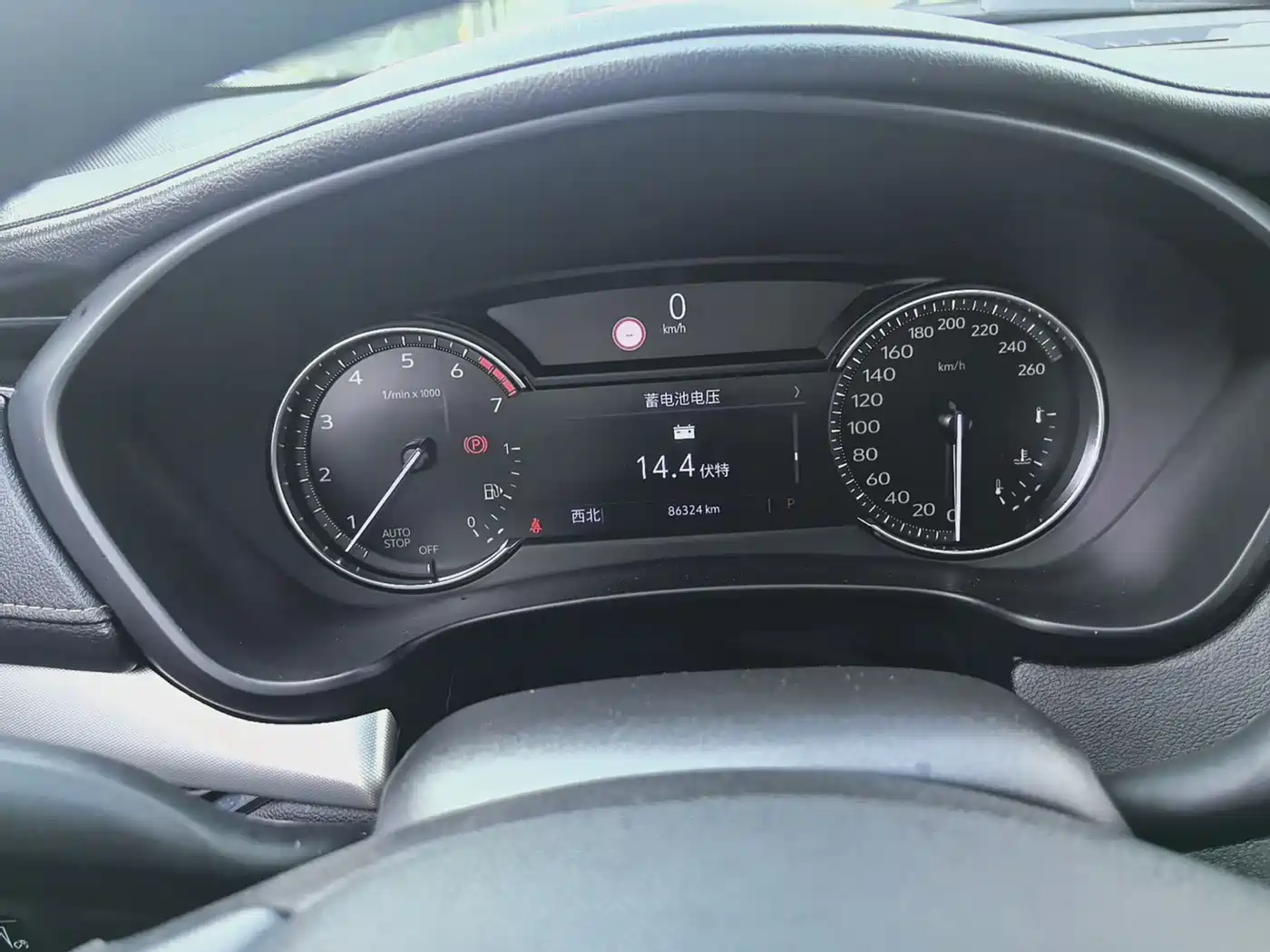 Cadillac XT4 2020 28T FWD Leading Trim фото 5
