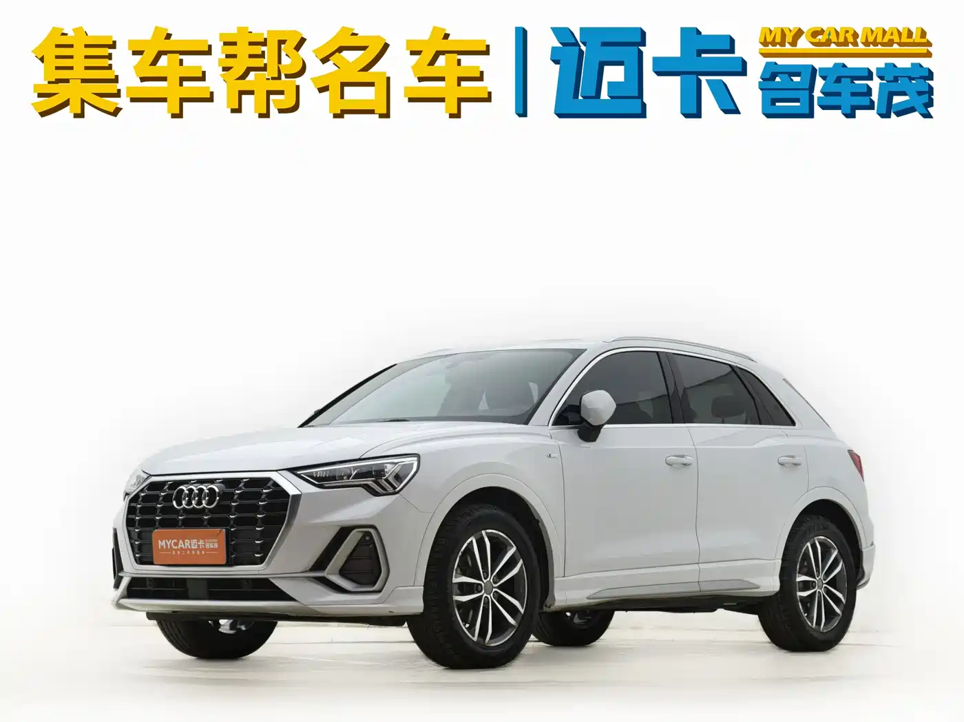 Audi Q3 2020 35 TFSI Progressive Dynamic