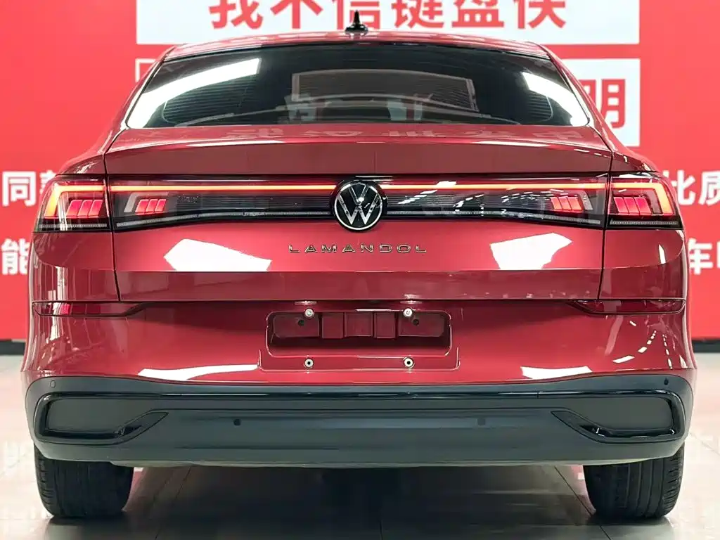 Volkswagen Lamando 2025 2024 Lamando L 280TSI DSG Stylish Edition