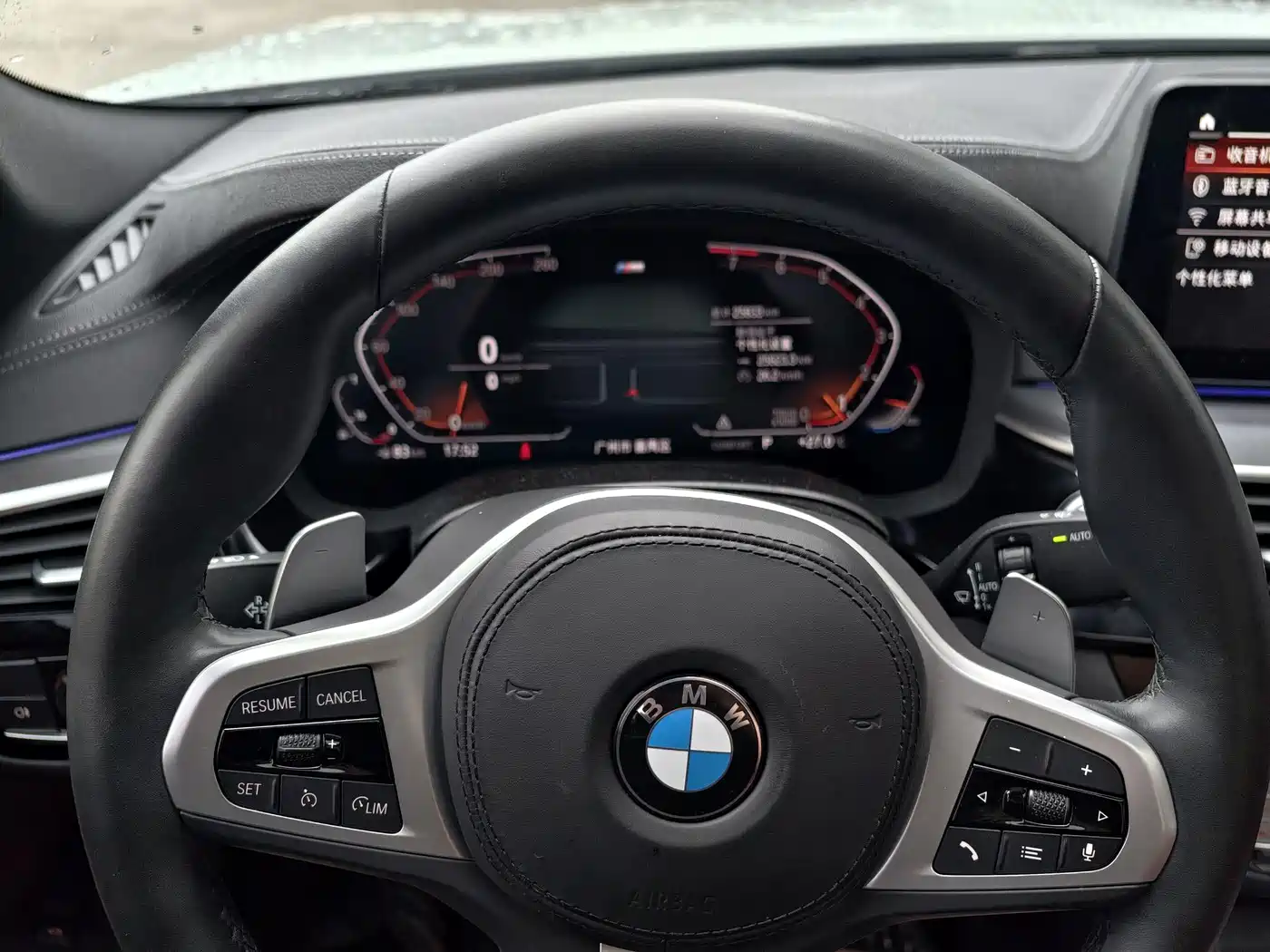BMW 5 Series 2022 Facelift 530Li Leading M Sport Package фото 10