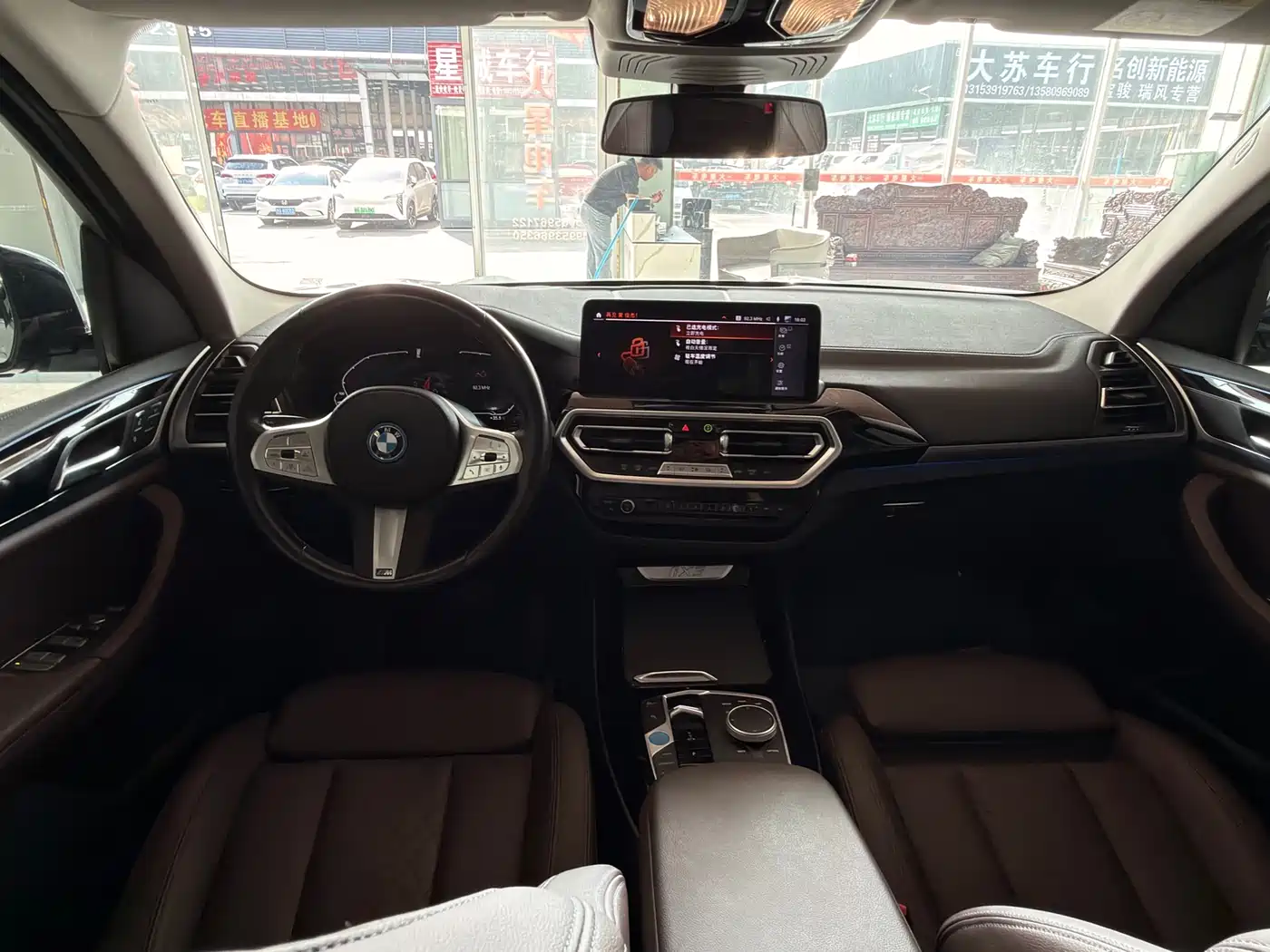 BMW iX3 2023 Leading Type фото 9