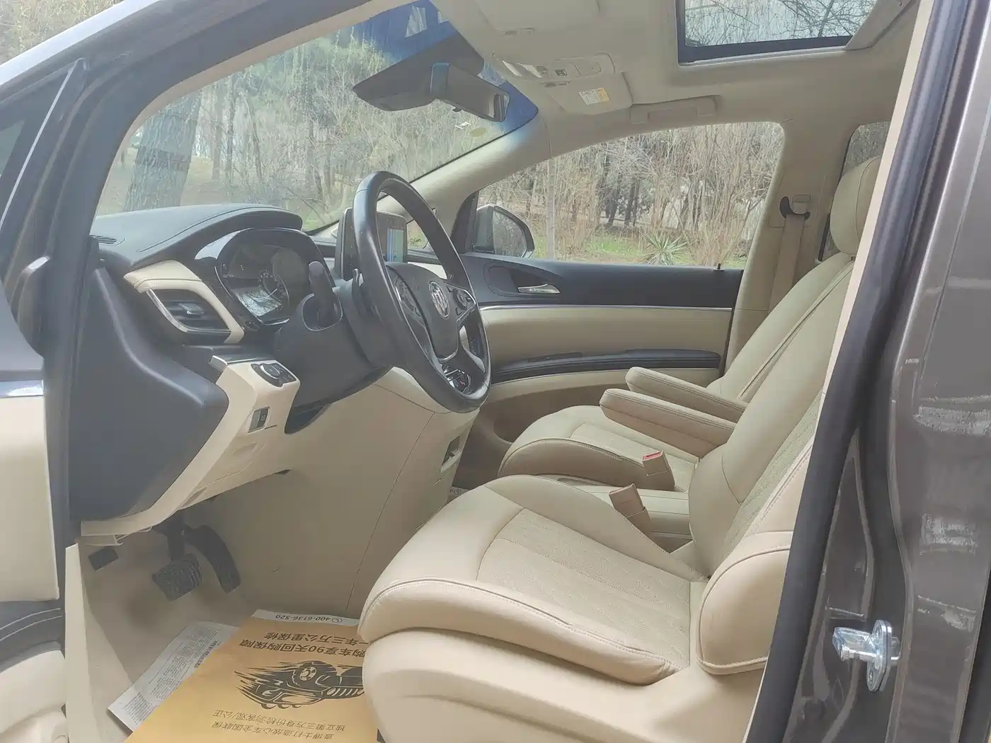 Buick GL8 2023 Land Business Class Smart Premium фото 22