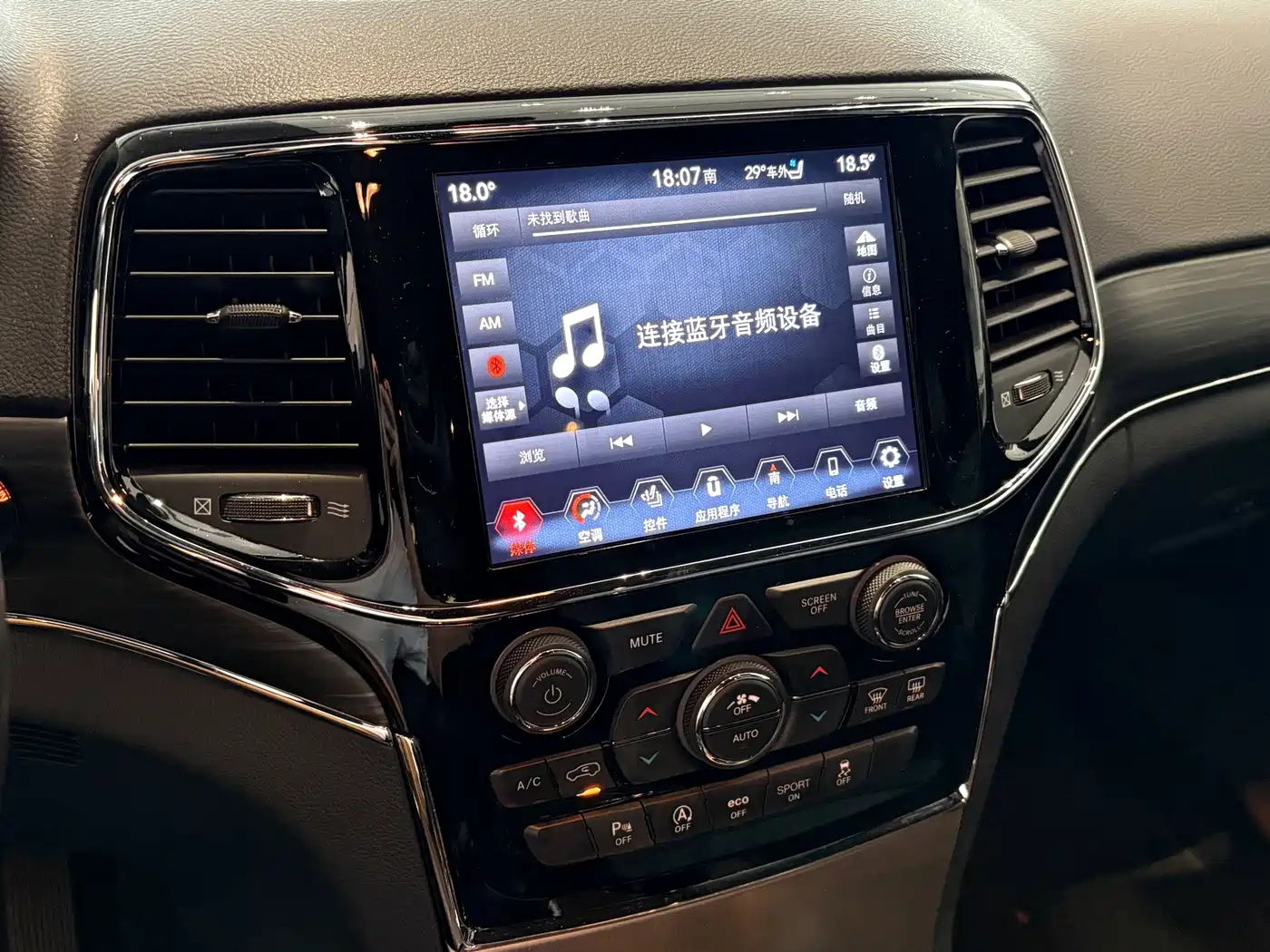 Jeep Grand Cherokee (Import) 2020 2020 3.0L Elite Navigation Edition