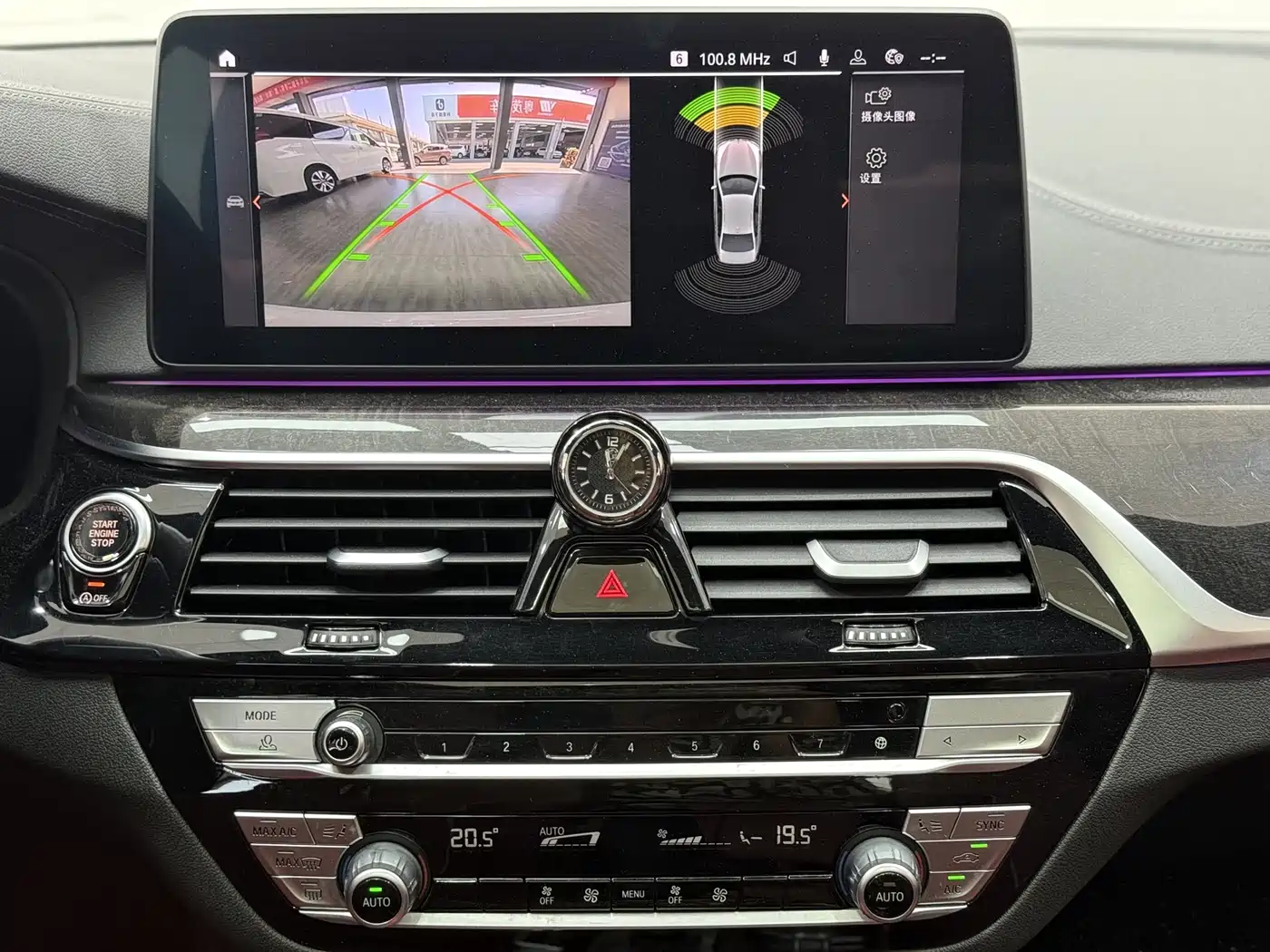 BMW 5 Series 2022 525Li M Sport Package фото 19