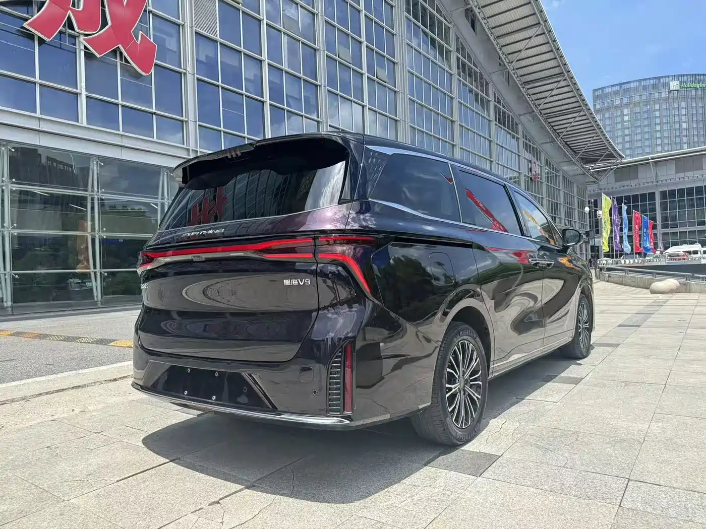 Dongfeng Fengxing Starlight V9 2024 2024 1.5TD 200km Cloud Ladder Series Premium