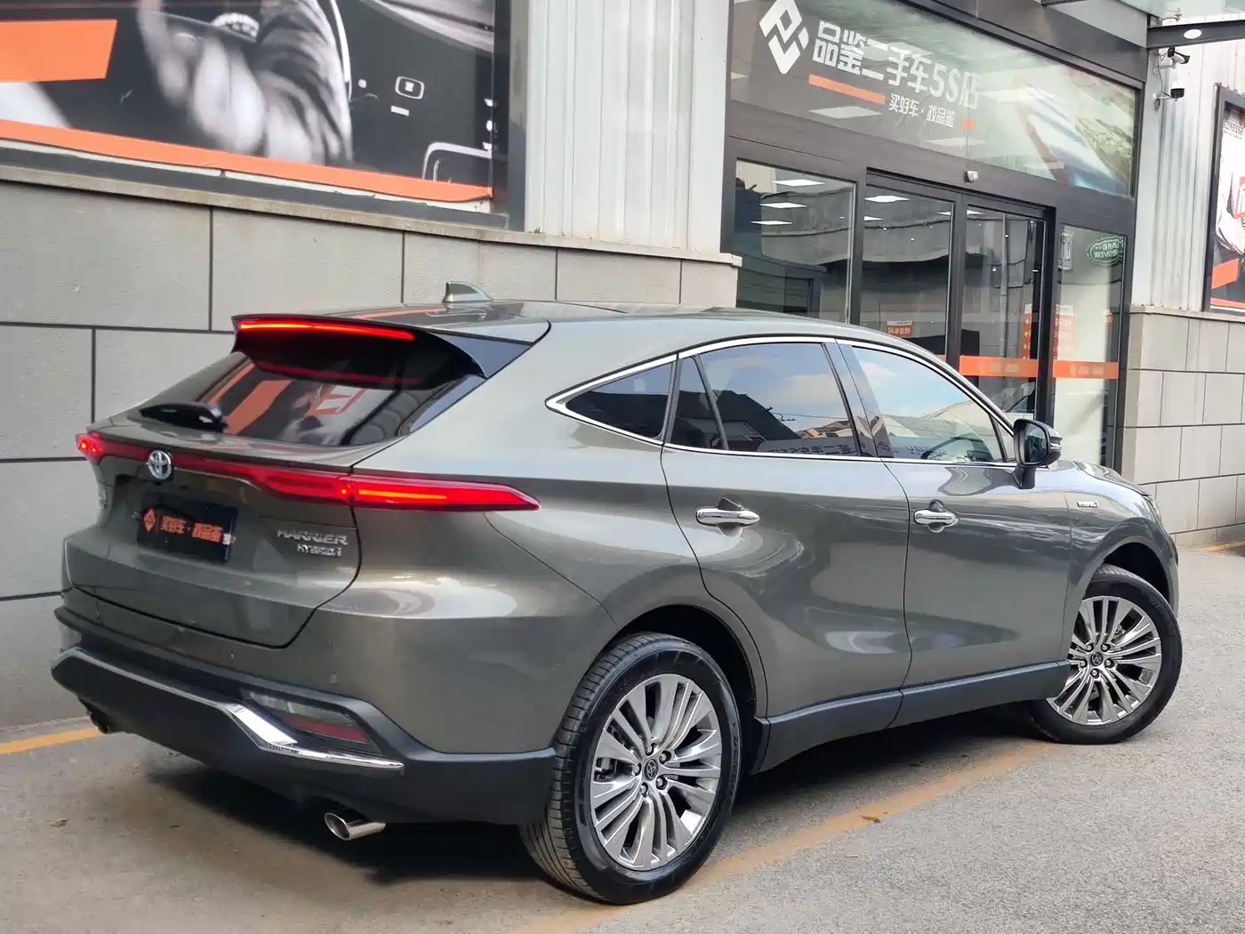 Toyota Lingfang HARRIER 2022 Hybrid 2.5L CVT 4WD Flagship Edition фото 2