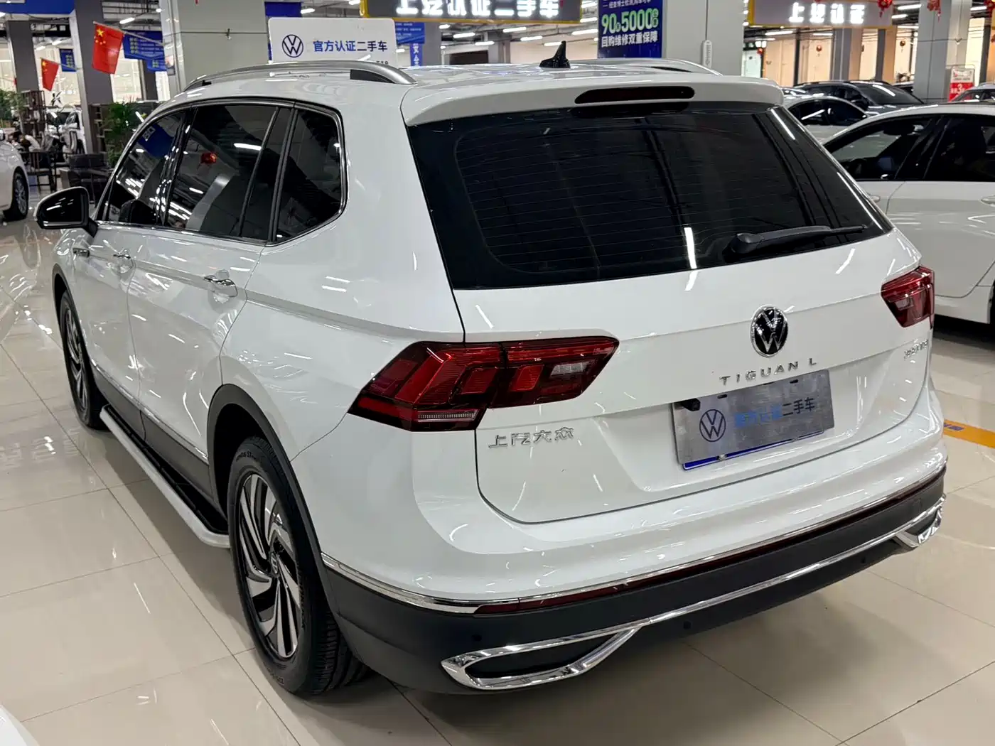 Volkswagen Tiguan L 2023 280TSI 2WD Trend Limited Edition фото 7