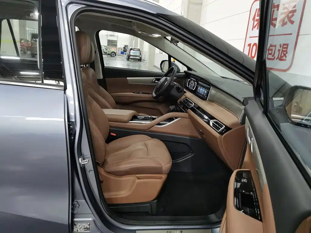 Haima 7X 2024 2023 1.6TGDI Auto Luxury