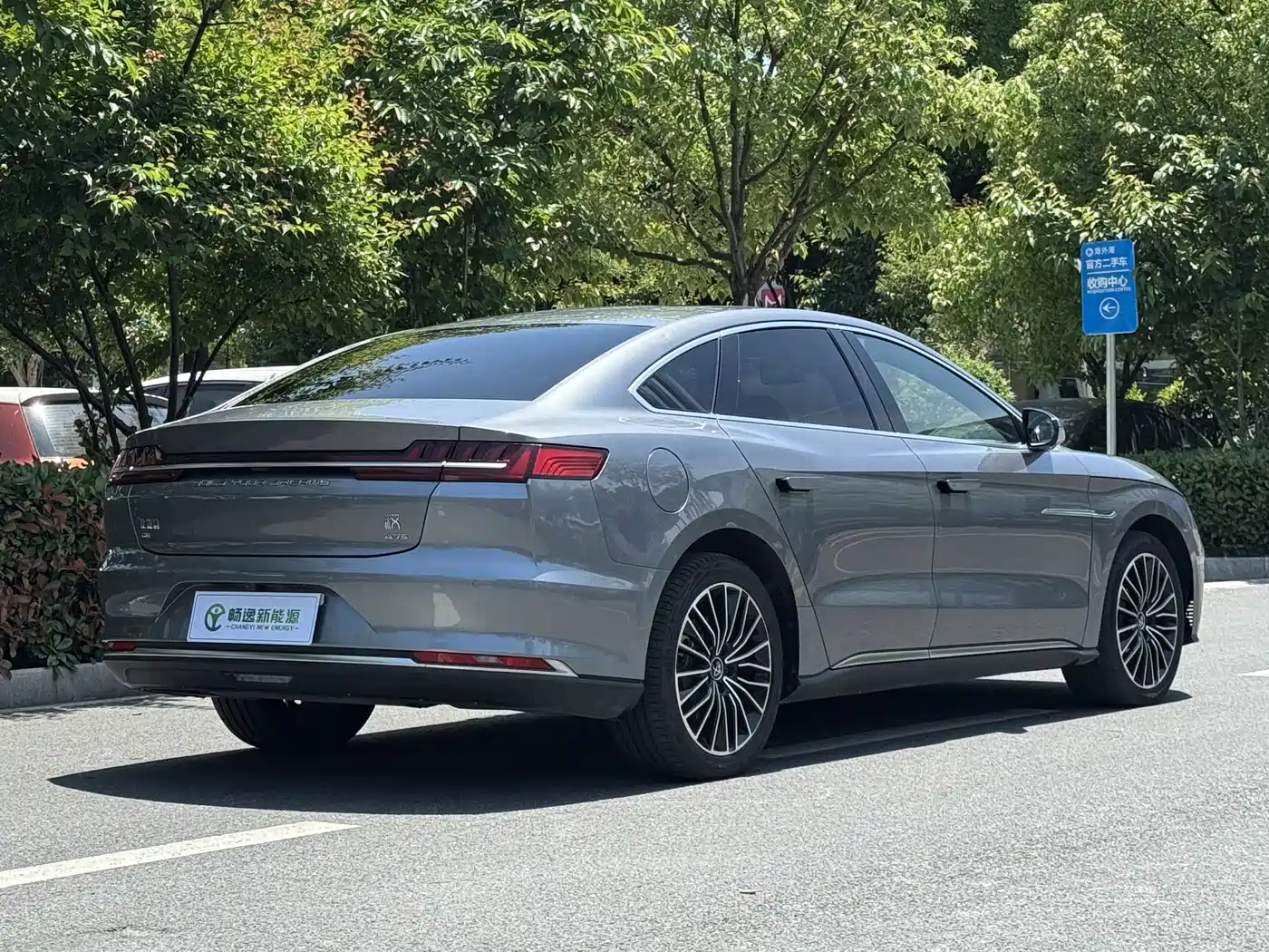 BYD Han 2020 DM AWD Performance Premium фото 4