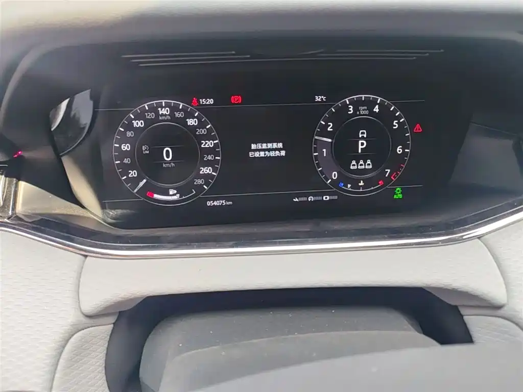 LAND ROVER RANGE ROVER AURORA