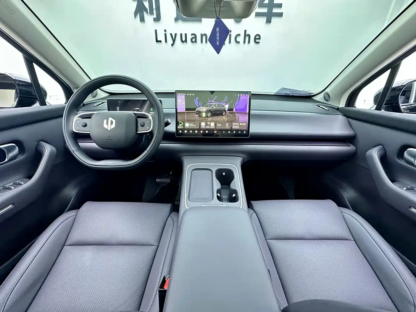 2026 Leapmotor C10