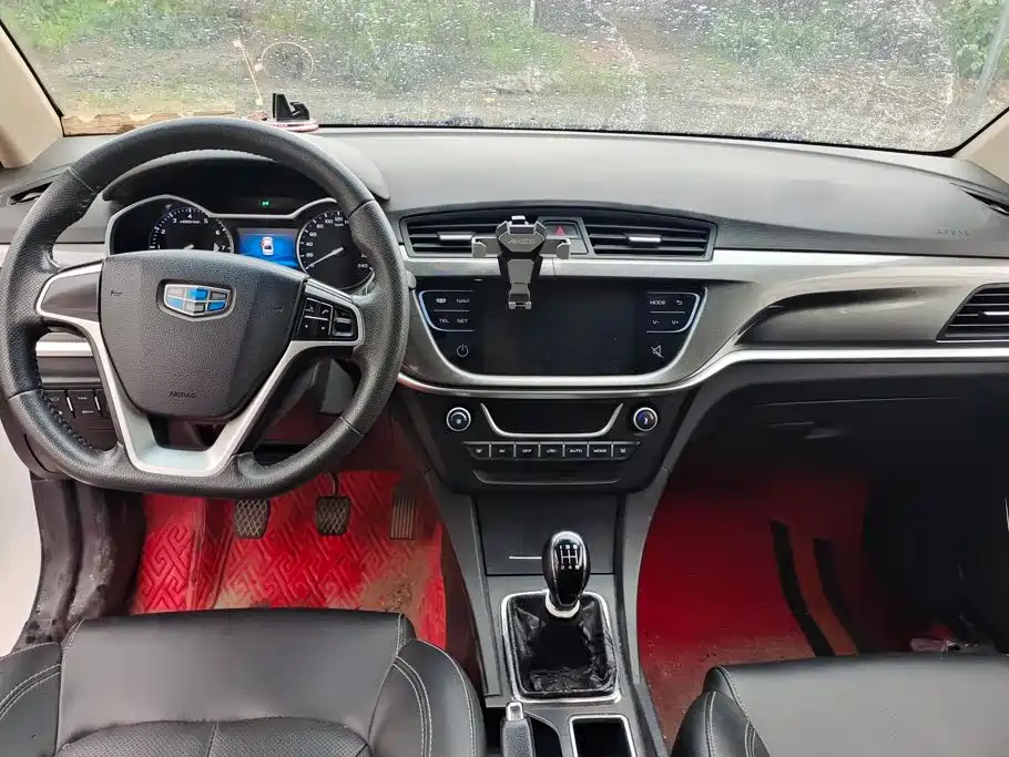 Photo 12 - Geely Emgrand