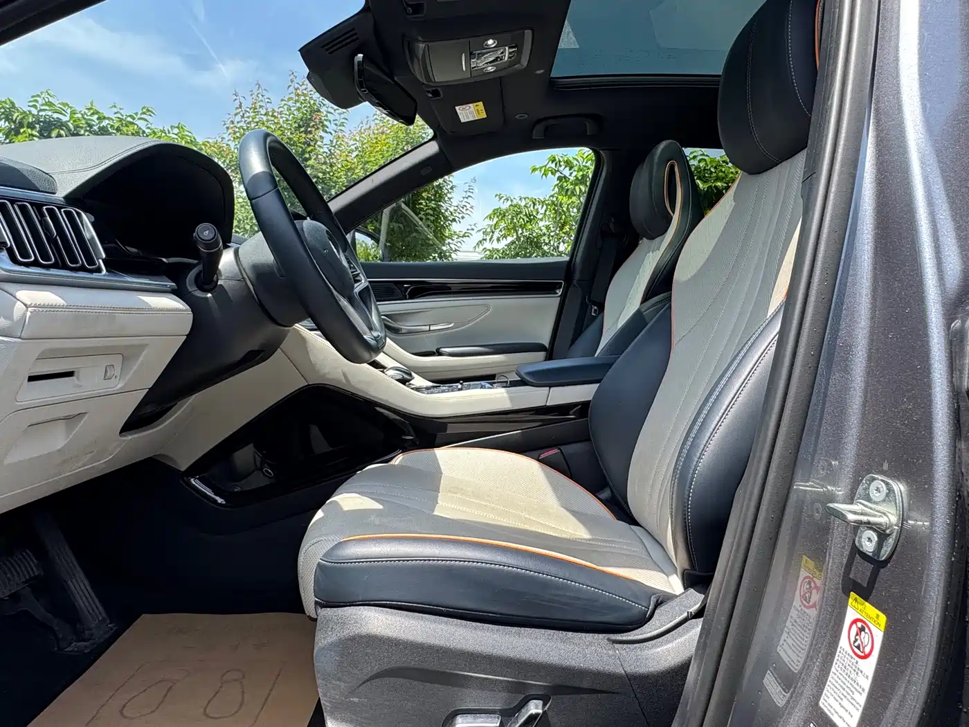 BYD Song PLUS PHEV 2021 DM-i 110KM Flagship PLUS фото 9