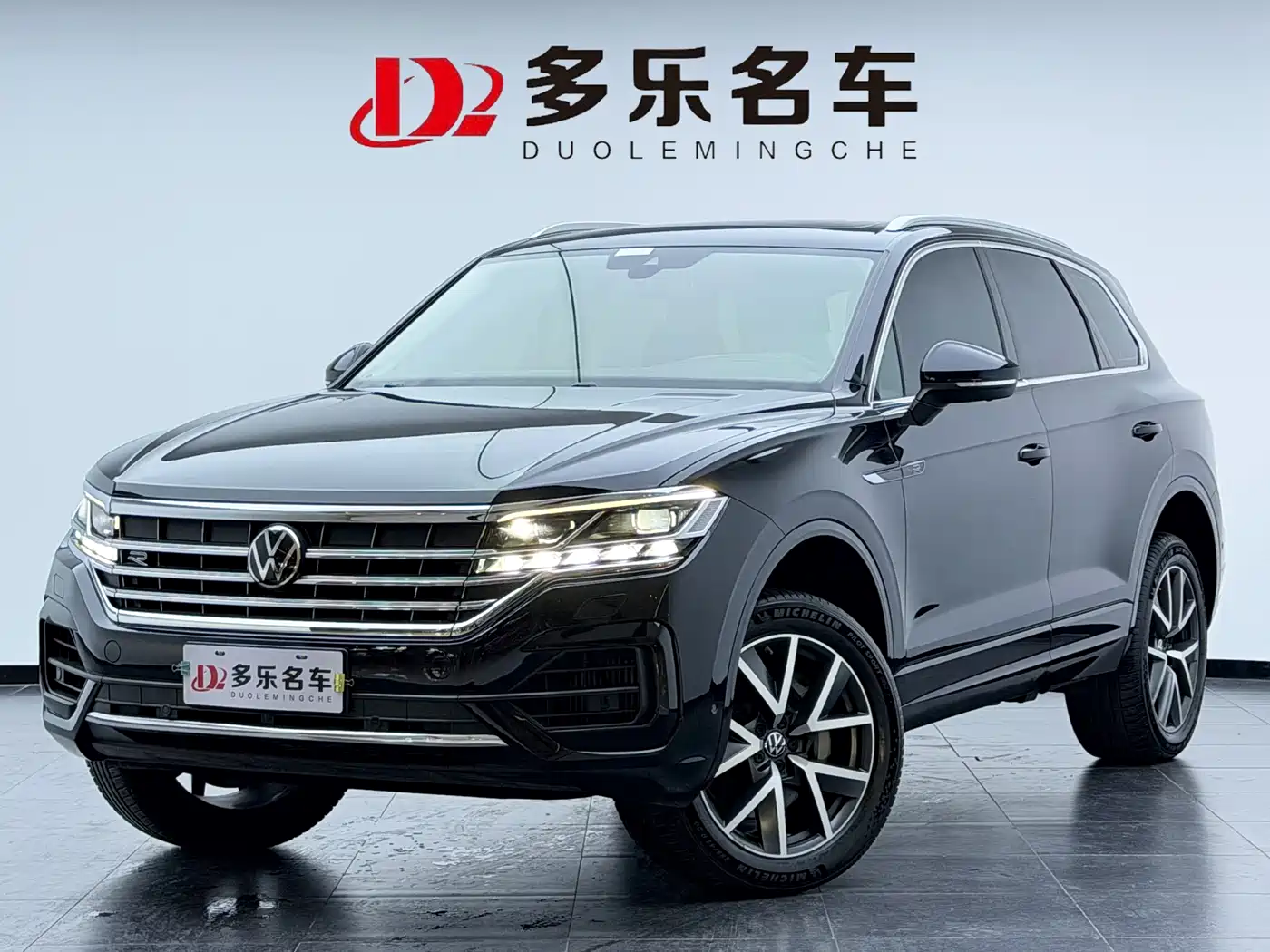 Volkswagen Touareg 2023 3.0TSI R-Line Black Sports Package