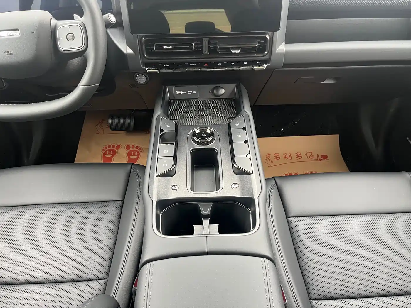 Haval Menglong 2025 2.0T 4WD Ultra фото 12