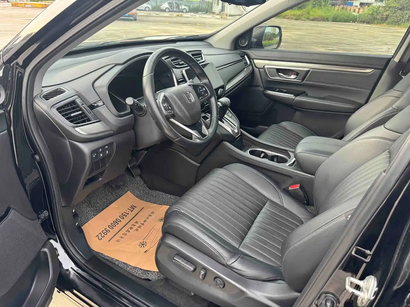 Honda Haoying 2020 2020 240TURBO CVT 2WD Premium