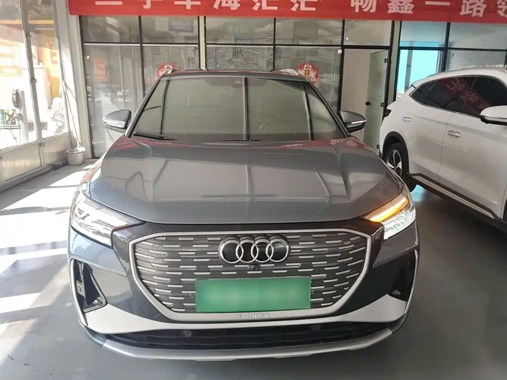 Photo 3 - Audi Q4 e-tron