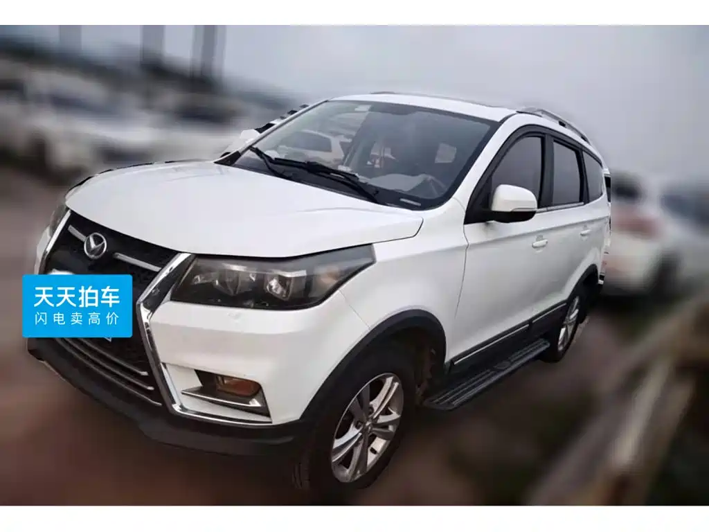 BAIC Huansu S3 2017 2016 S3L 1.5L Manual Premium