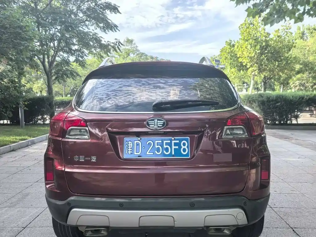 Besturn X80 2014 2013 2.0L Automatic Luxury Type