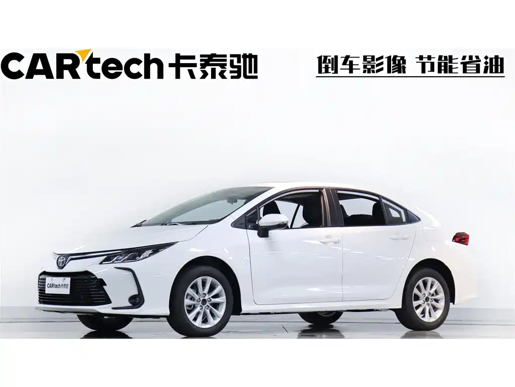 Toyota Corolla 2024 1.2T Elite Edition