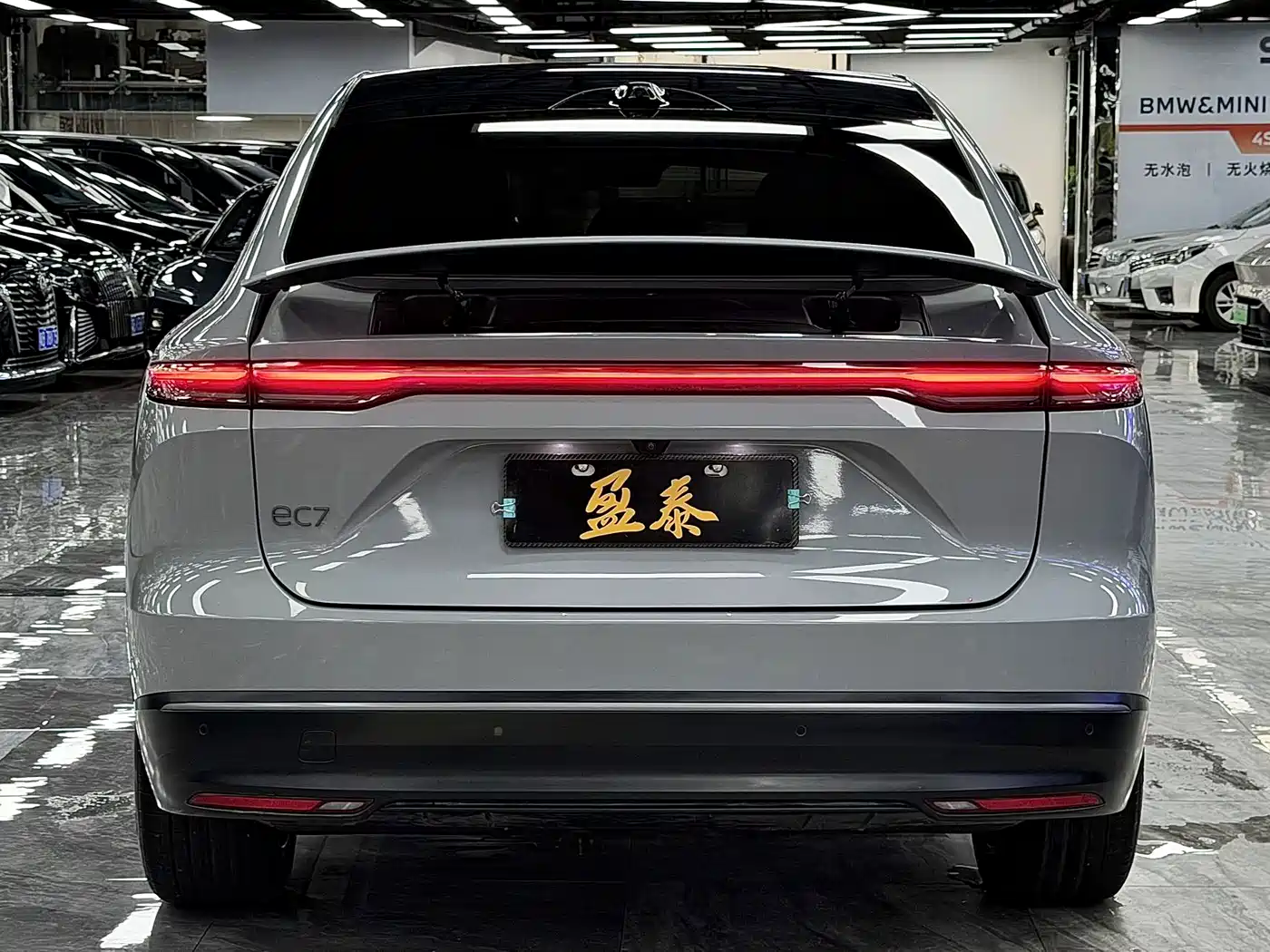 NIO EC7 2023 2023 75kWh