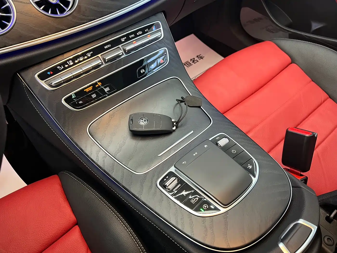 Mercedes-Benz E-Class (Import) 2023 Facelift E 260 Coupe фото 9