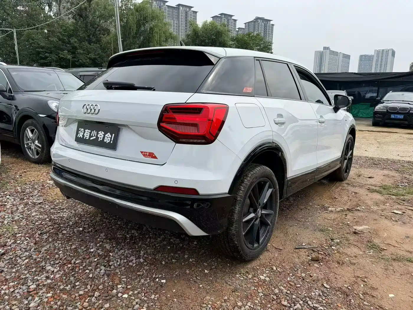 Фото 9 - Audi Q2L