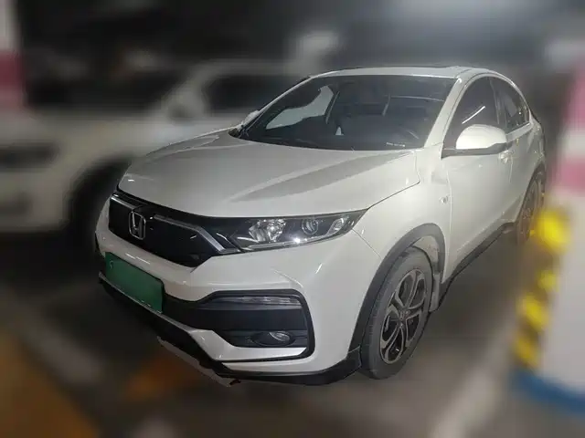 Honda XR-V 2020