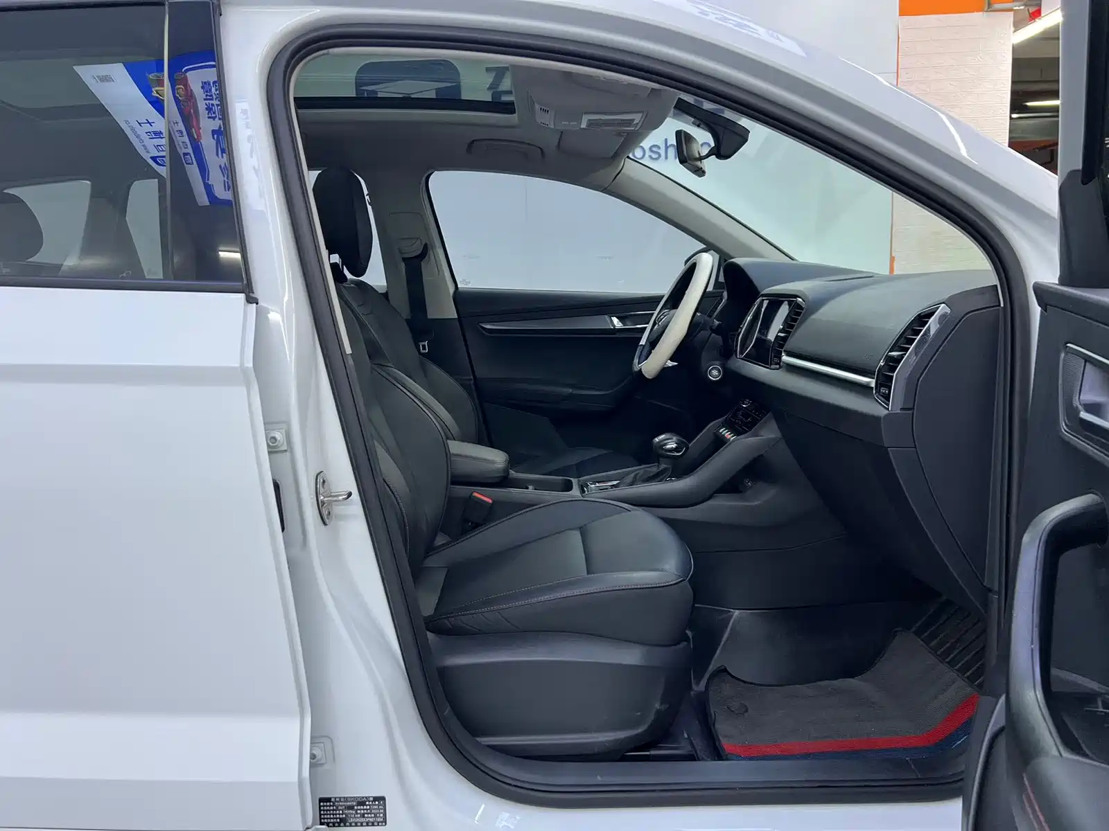 صورة 22 - Škoda Karoq