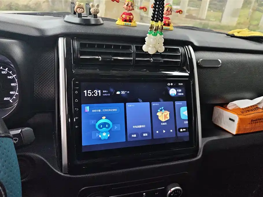 CHANGAN CHANGAN AUCHAN X70A