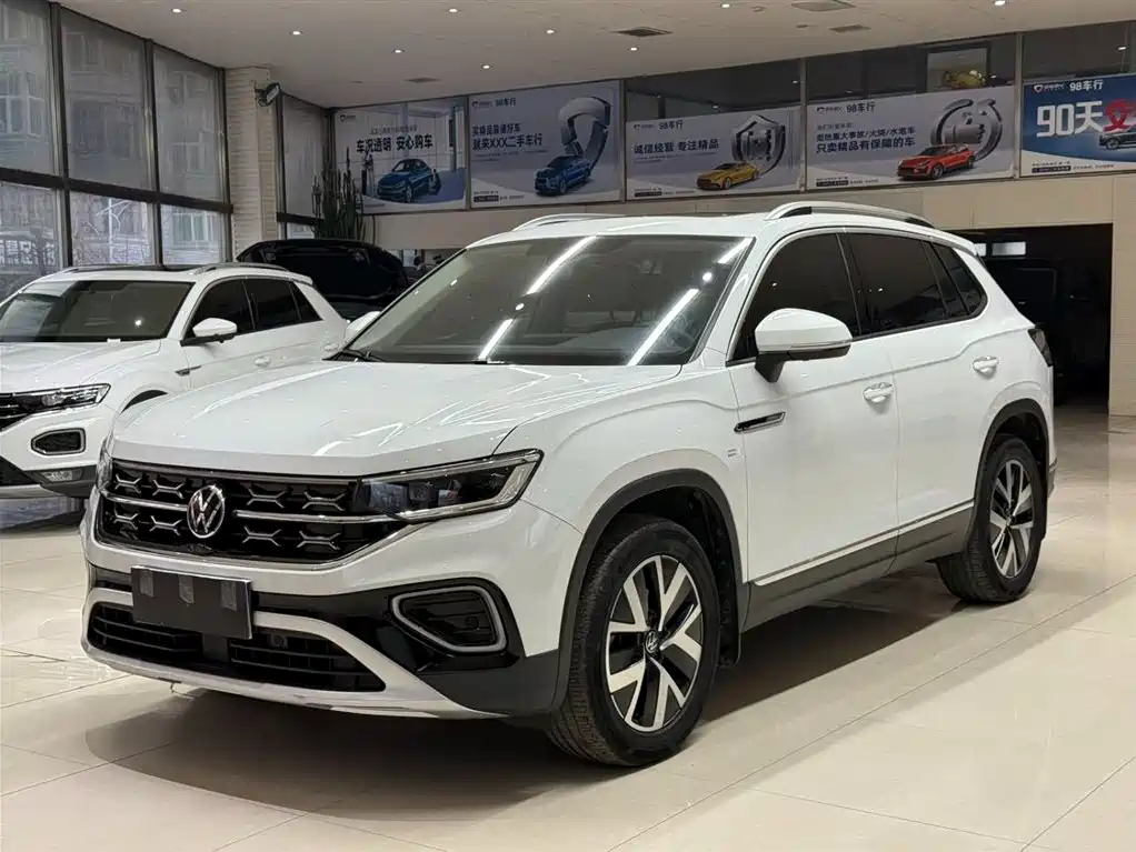 VOLKSWAGEN TANYUE