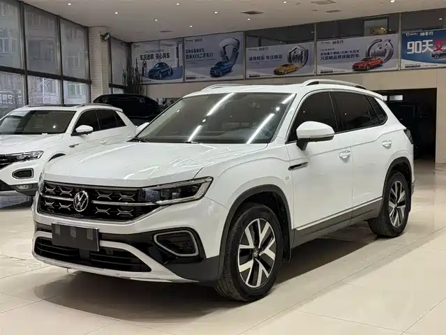 VOLKSWAGEN TANYUE