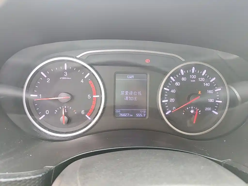Great Wall Fengjun 5 2021 2021 2.0T Diesel 2WD Elite Large Double Cab China VI GW4D20M