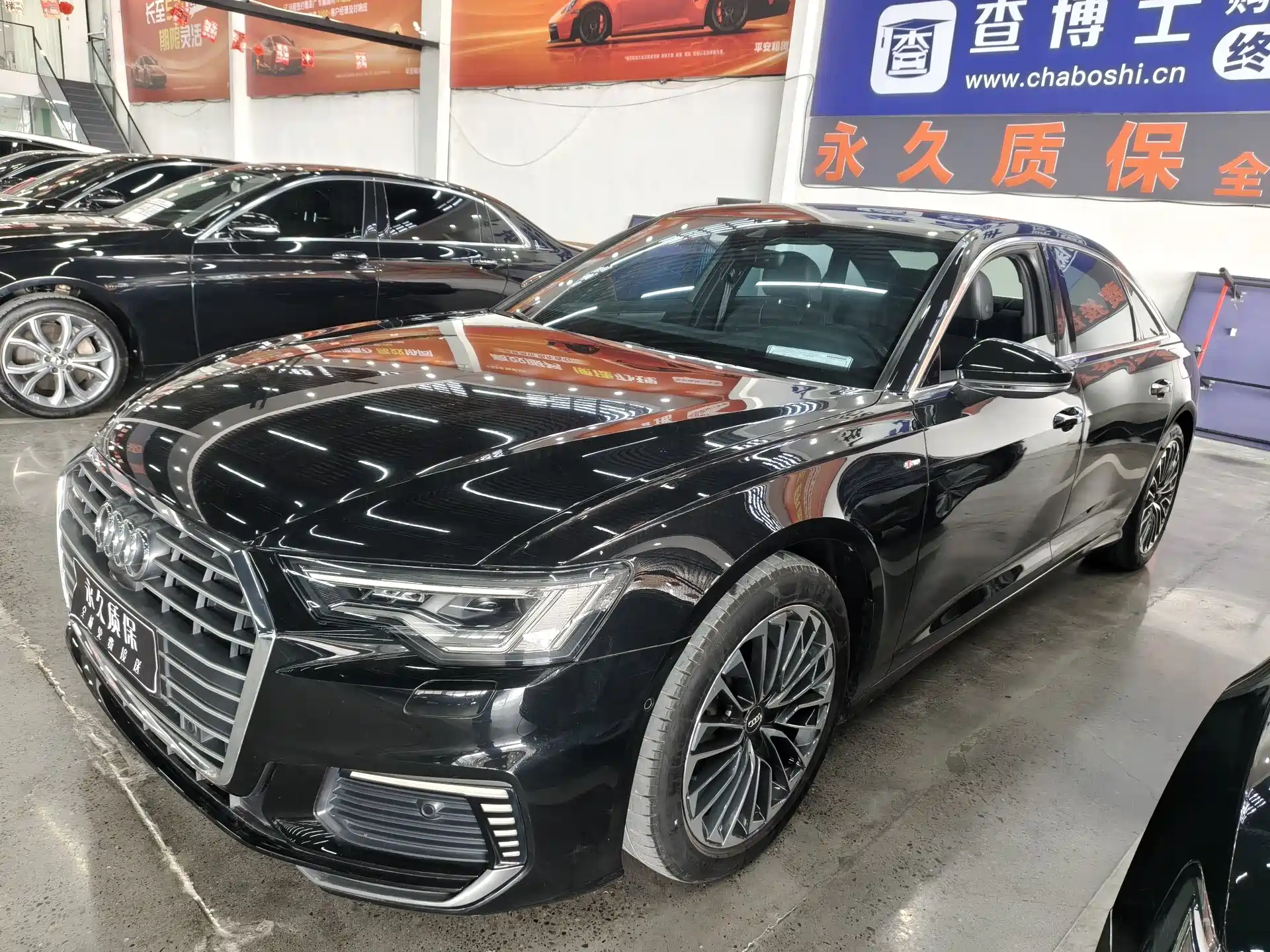 صورة 7 - Audi A6L New Energy