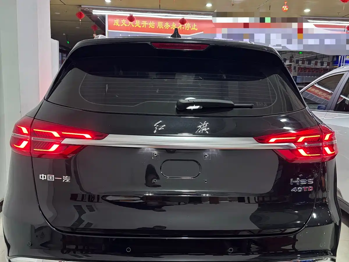 Hongqi HONGQI HS5