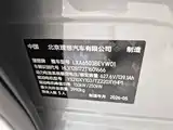 Фото 21 - Li Auto i6