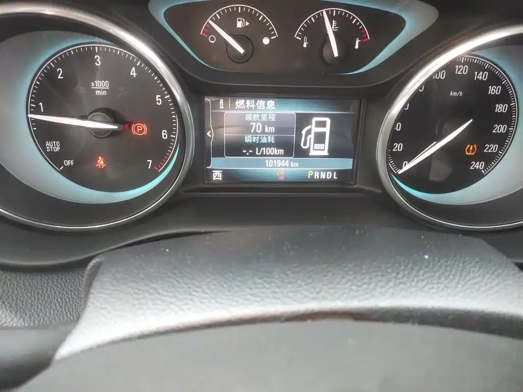 Buick Envision Plus 2014 28T 4WD Luxury фото 5