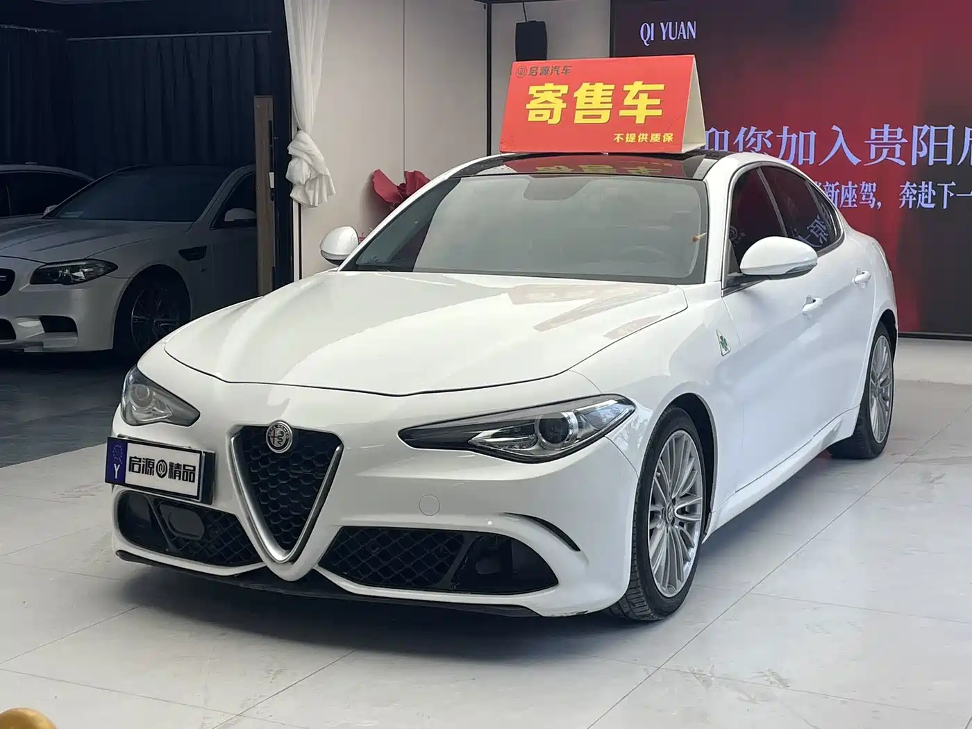 Alfa Romeo Giulia 2017 — пригон из Китая